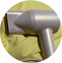 Laifen hair dryer reviews - Laifen SE