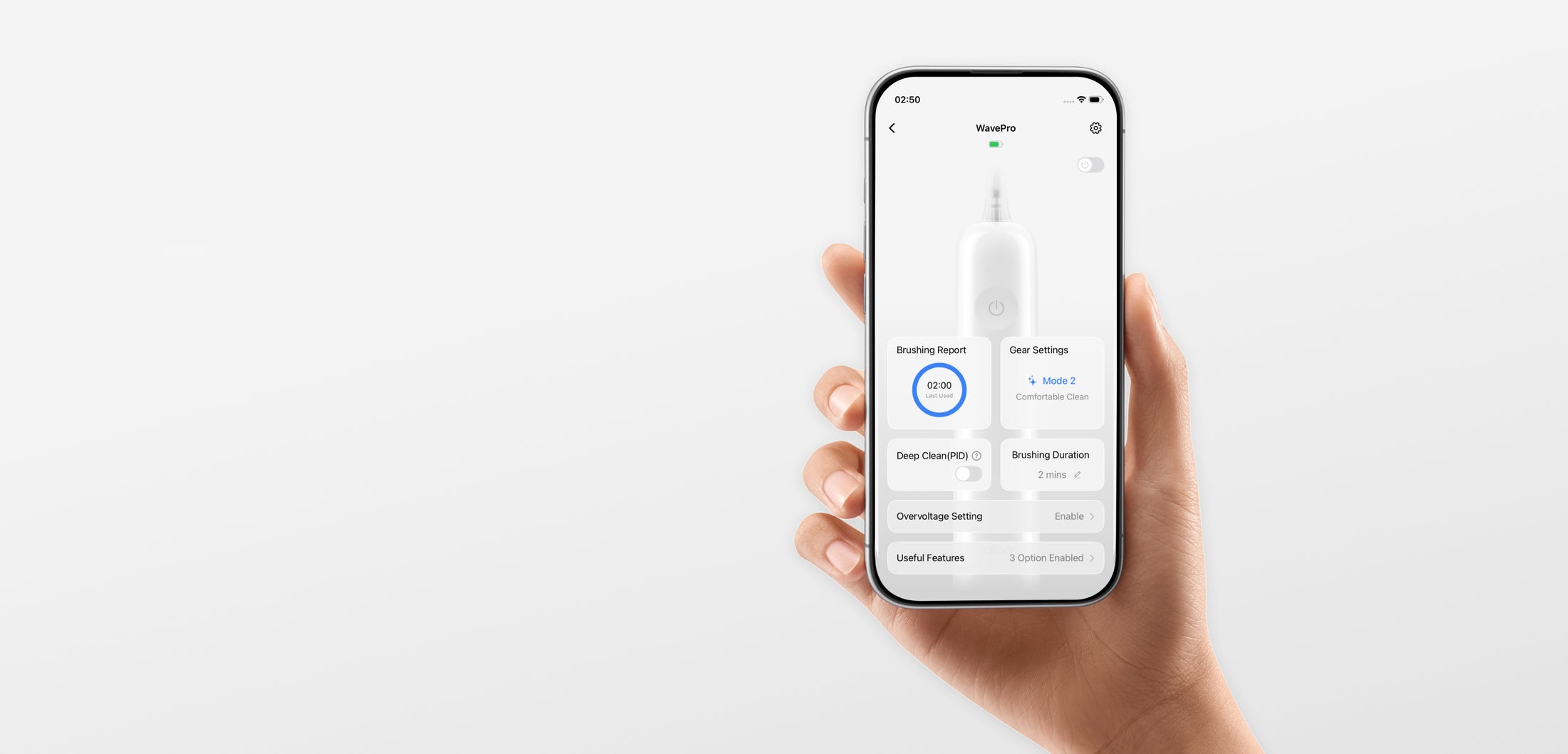 Customizable App Control